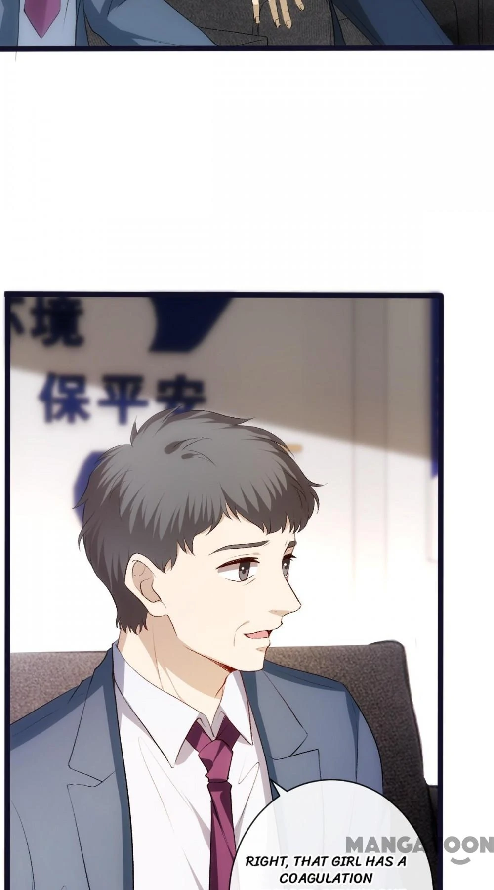 Madam and Her Daily Online Face-Slapping Chapter 116 - page 3
