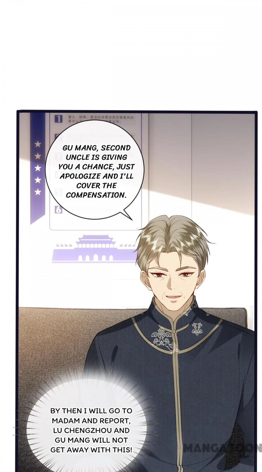 Madam and Her Daily Online Face-Slapping Chapter 116 - page 5