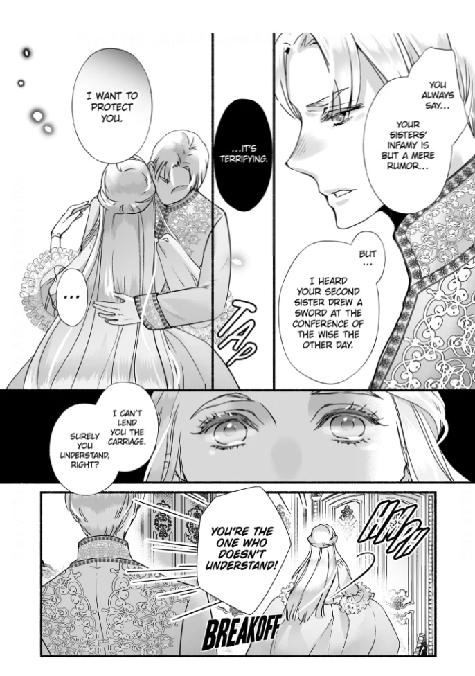 Cinderella Got Married, So the Evil Stepsister Can Chill Out...Right? Chapter 9 - page 4