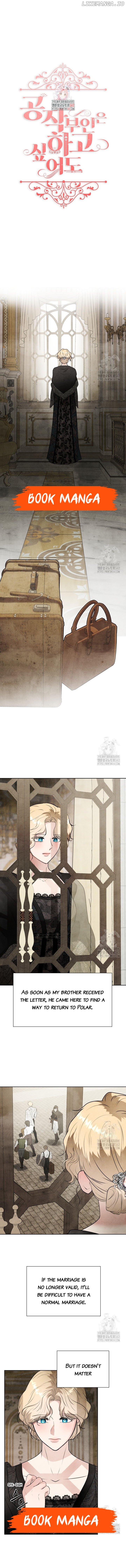 The Duchess Wants To Do It Chapter 27 - page 1