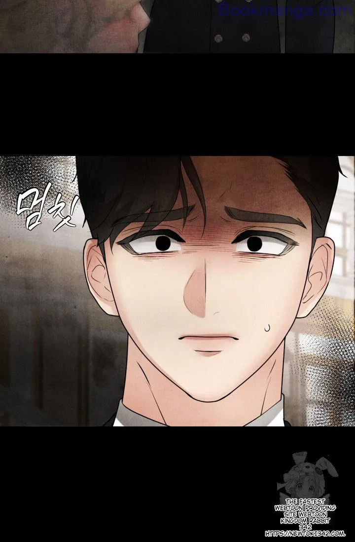 The Duchess Wants To Do It Chapter 28 - page 71
