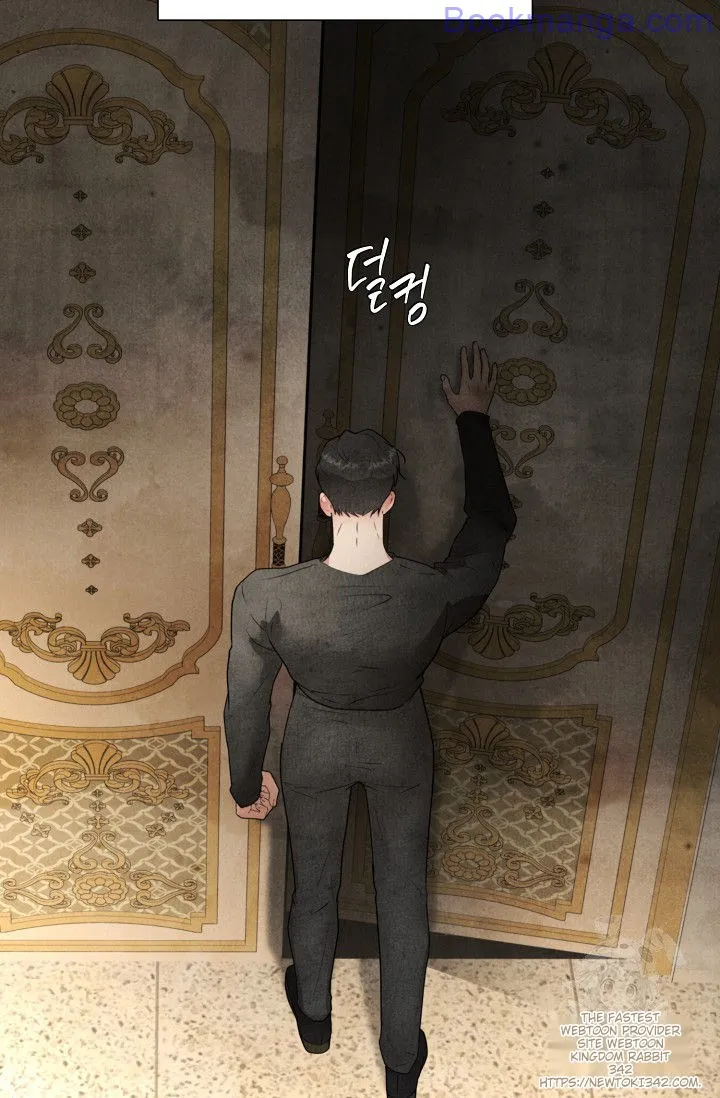 The Duchess Wants To Do It Chapter 28 - page 81