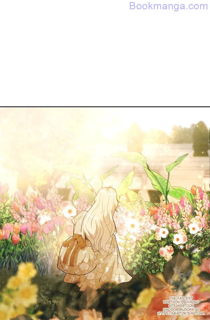 The Duchess Wants To Do It Chapter 29 - page 6