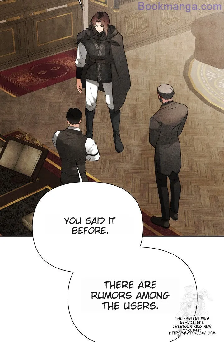 The Duchess Wants To Do It Chapter 29 - page 77