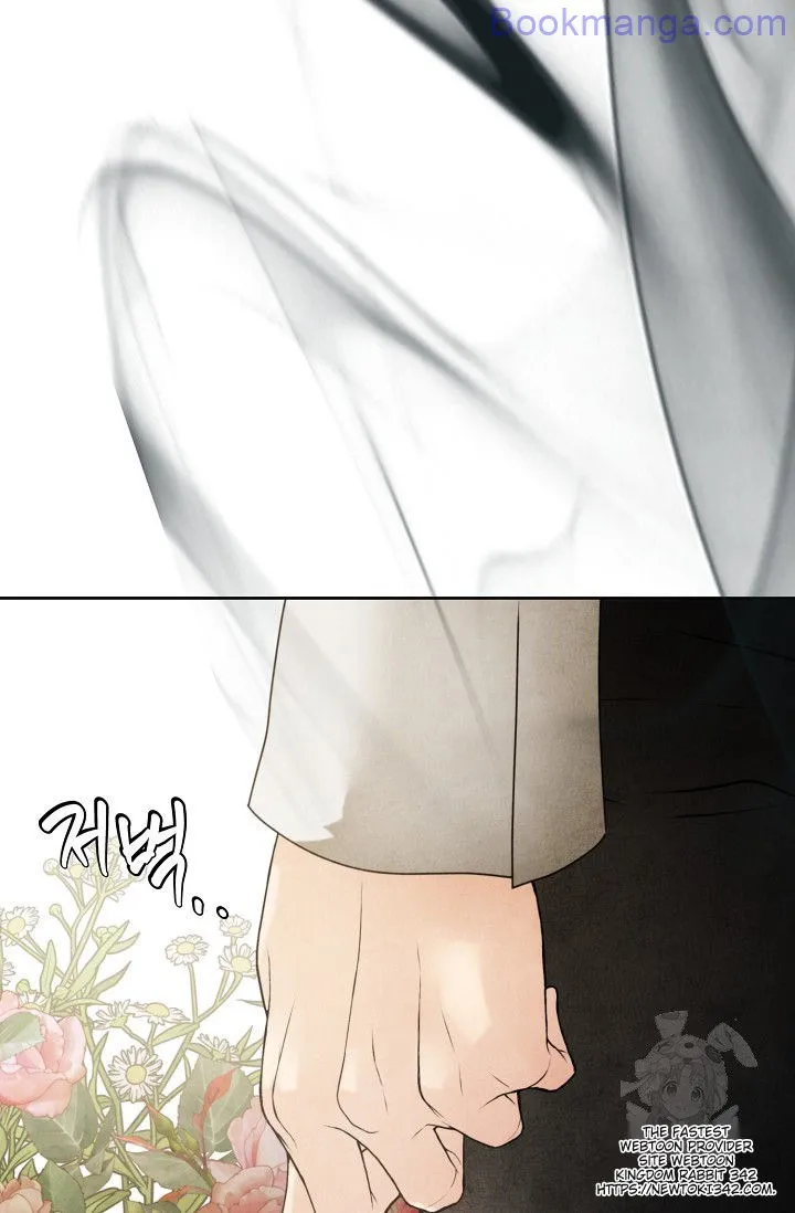 The Duchess Wants To Do It Chapter 29 - page 9