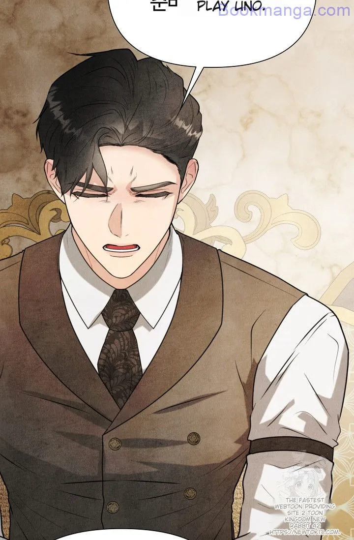 The Duchess Wants To Do It Chapter 30 - page 32