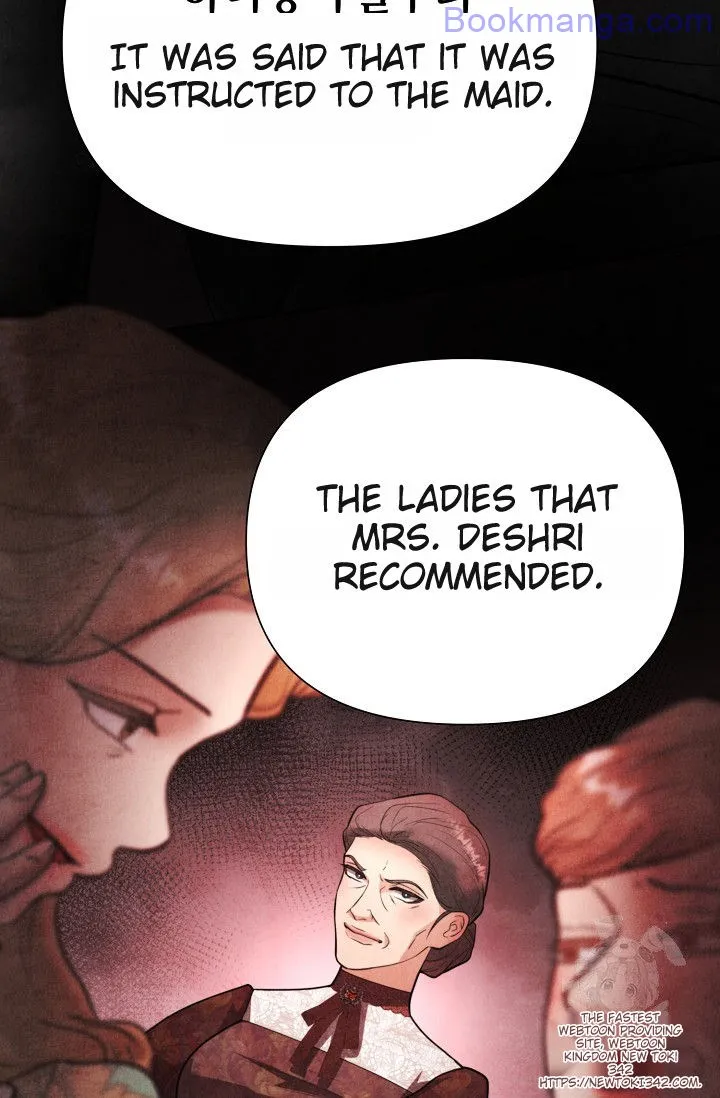 The Duchess Wants To Do It Chapter 30 - page 53