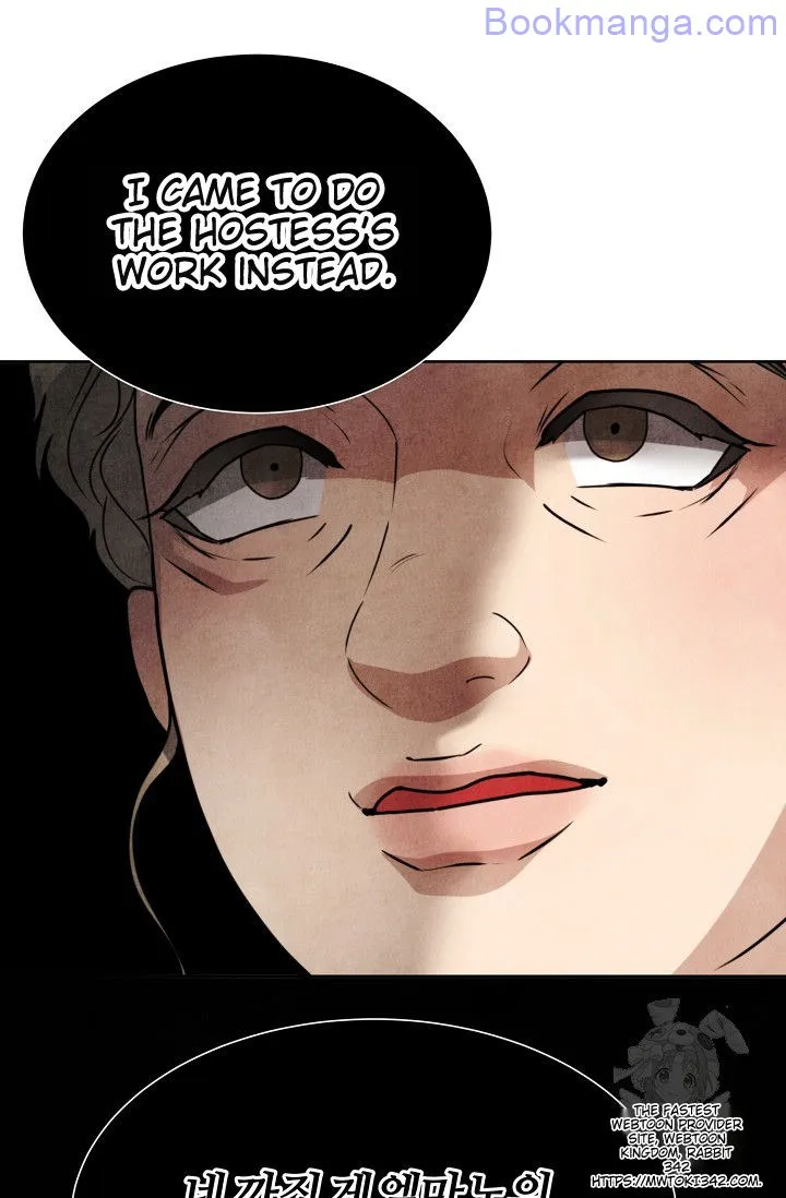 The Duchess Wants To Do It Chapter 30 - page 68