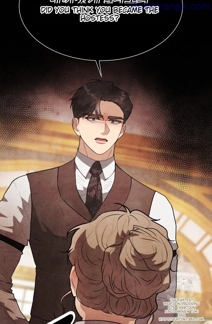 The Duchess Wants To Do It Chapter 30 - page 69