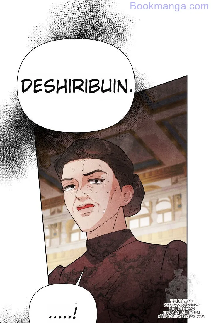 The Duchess Wants To Do It Chapter 30 - page 86