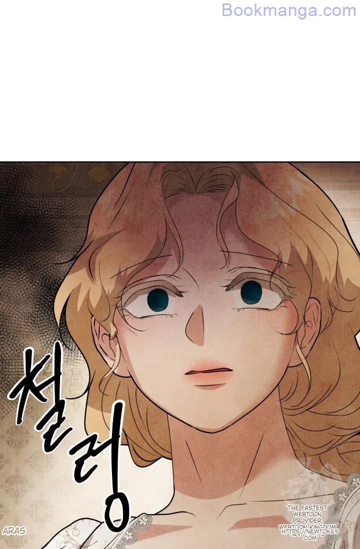 The Duchess Wants To Do It Chapter 31 - page 18
