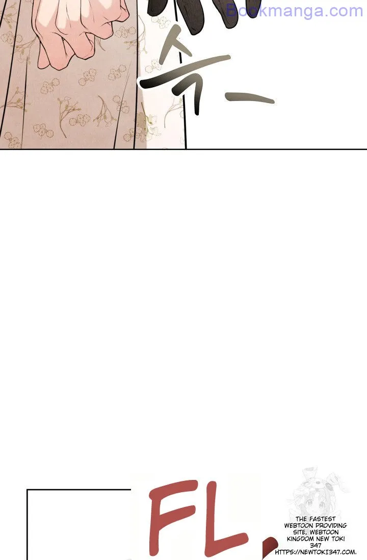 The Duchess Wants To Do It Chapter 31 - page 36