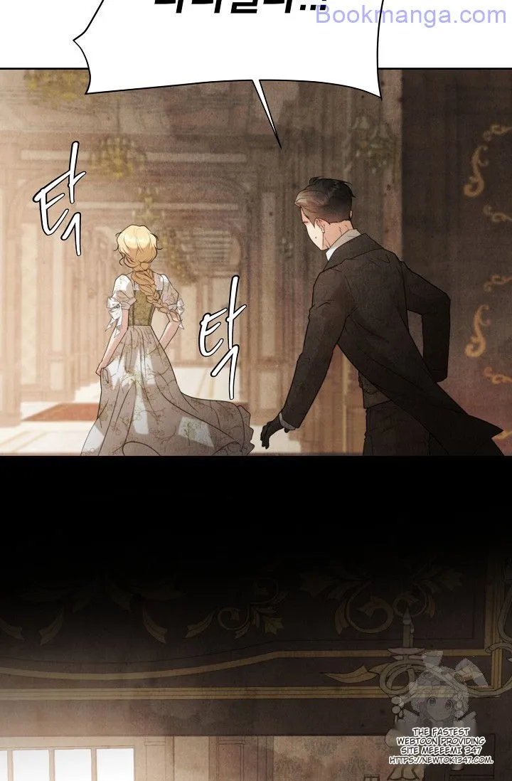 The Duchess Wants To Do It Chapter 31 - page 45