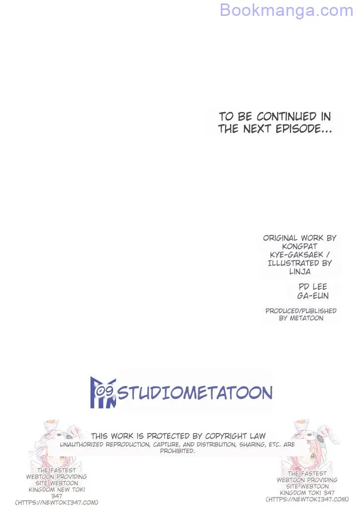 The Duchess Wants To Do It Chapter 31 - page 87