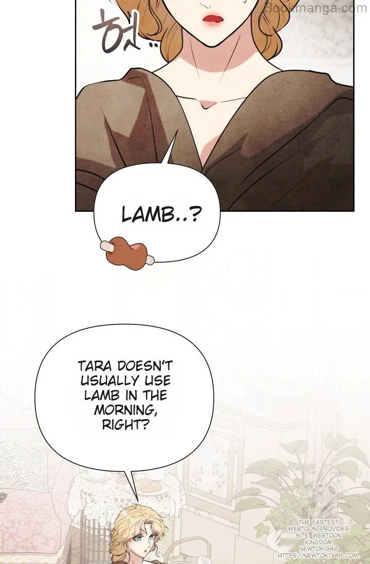 The Duchess Wants To Do It Chapter 32 - page 16