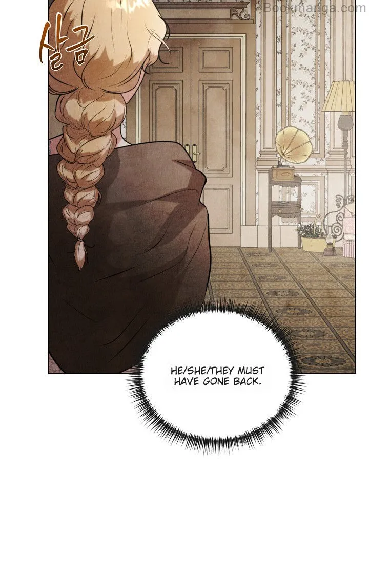 The Duchess Wants To Do It Chapter 32 - page 6