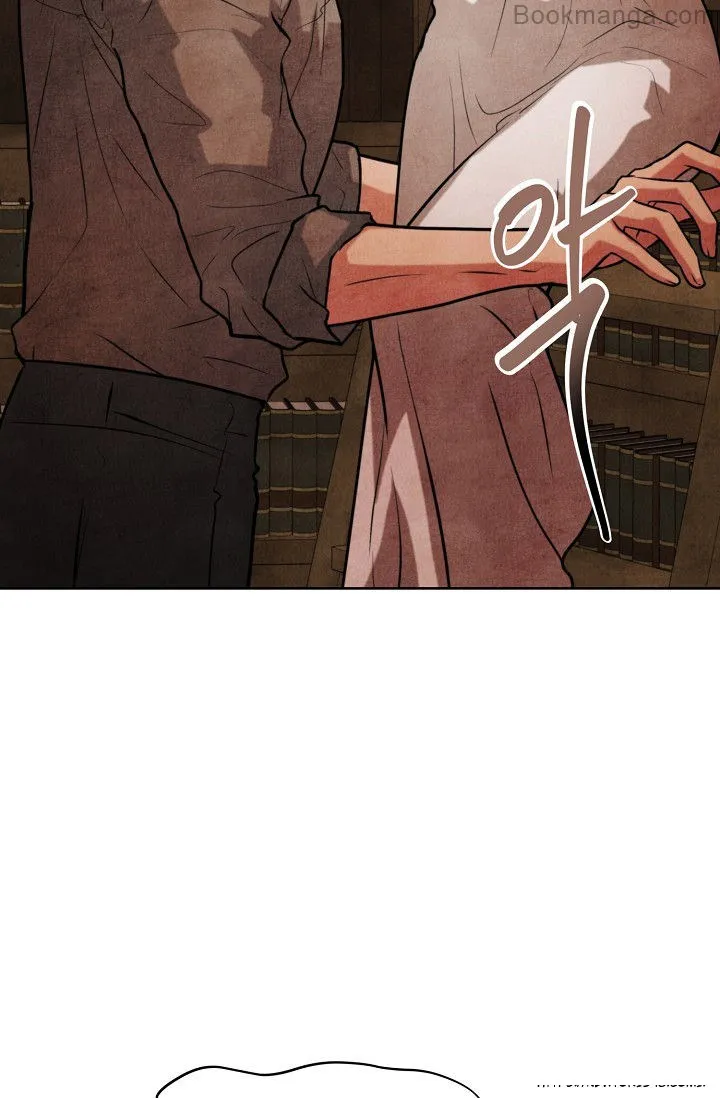 The Duchess Wants To Do It Chapter 32 - page 67