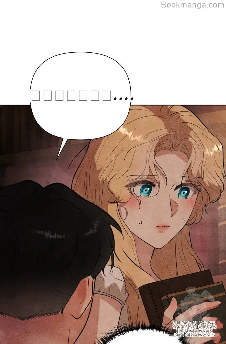 The Duchess Wants To Do It Chapter 32 - page 78