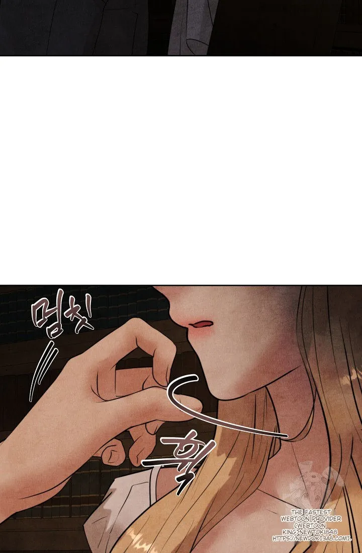 The Duchess Wants To Do It Chapter 32 - page 82
