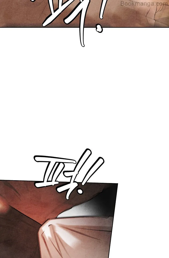 The Duchess Wants To Do It Chapter 32 - page 98