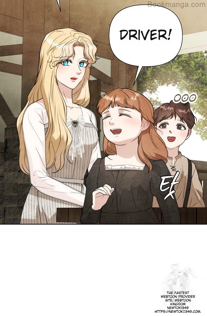 The Duchess Wants To Do It Chapter 33 - page 13