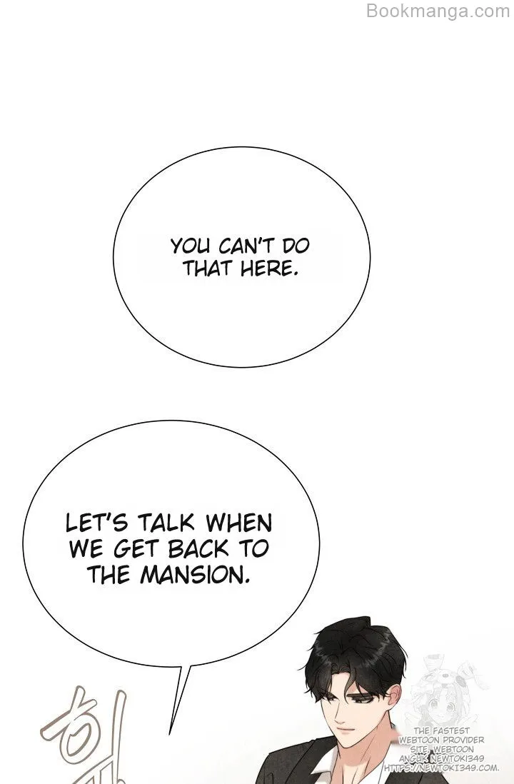 The Duchess Wants To Do It Chapter 33 - page 51