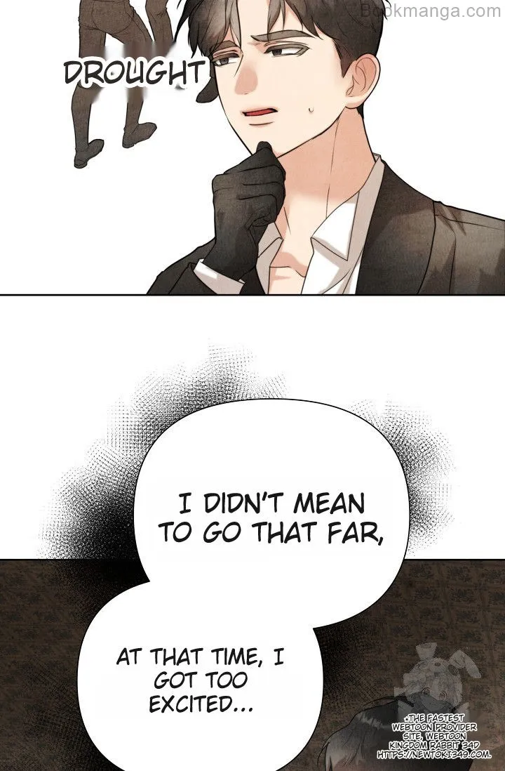 The Duchess Wants To Do It Chapter 33 - page 70