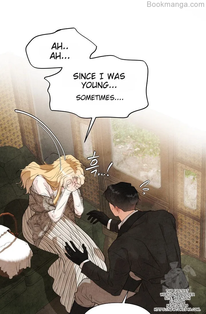 The Duchess Wants To Do It Chapter 33 - page 74