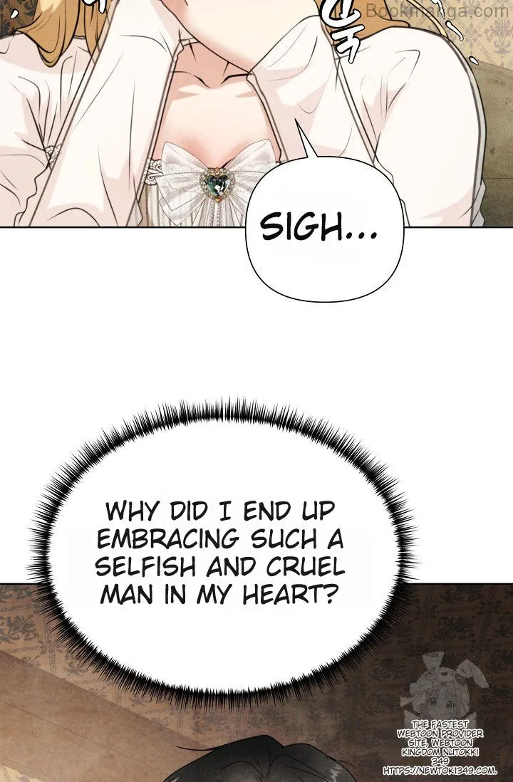 The Duchess Wants To Do It Chapter 33 - page 76