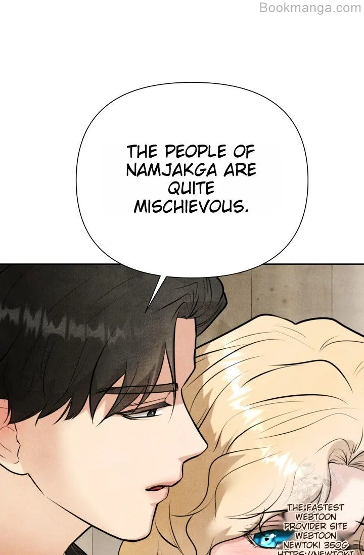 The Duchess Wants To Do It Chapter 34 - page 56