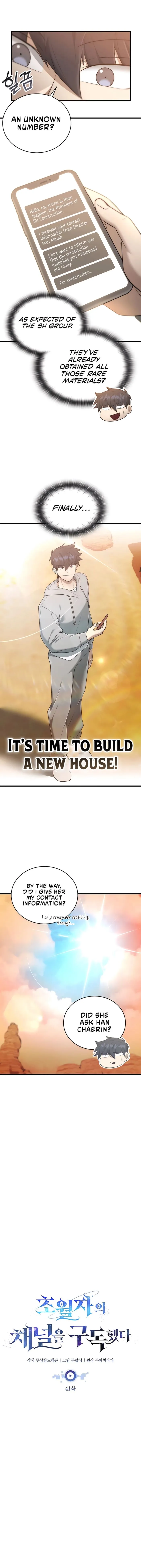 SUBSCRIBING TO THE TRANSCENDENT'S CHANNEL Chapter 41 - page 3