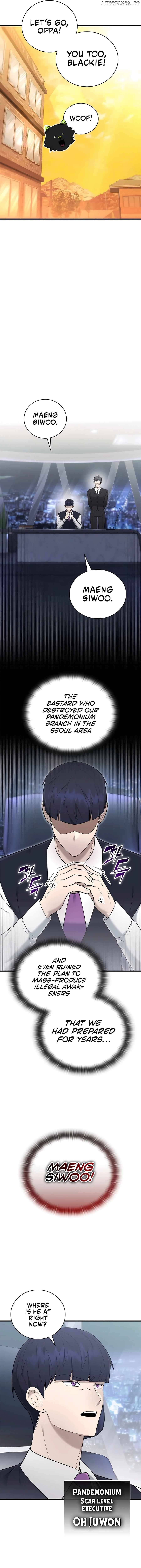 SUBSCRIBING TO THE TRANSCENDENT'S CHANNEL Chapter 42 - page 13