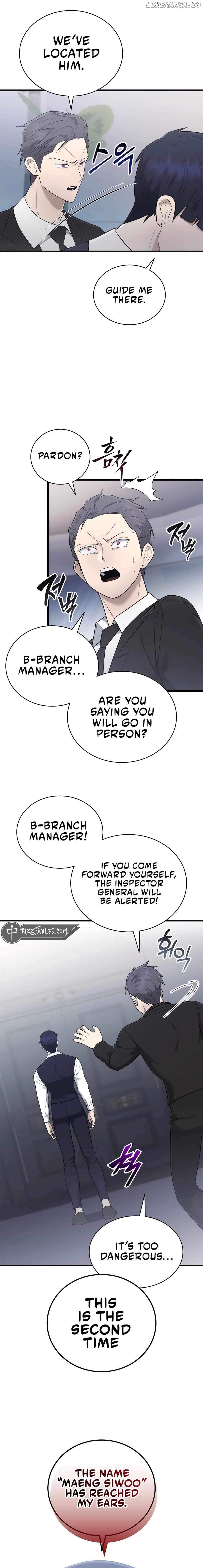 SUBSCRIBING TO THE TRANSCENDENT'S CHANNEL Chapter 42 - page 14