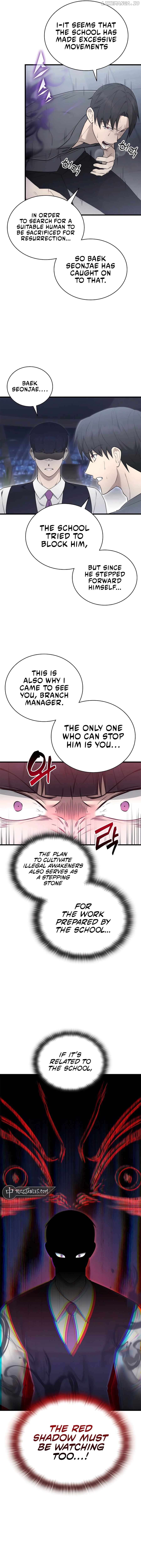 SUBSCRIBING TO THE TRANSCENDENT'S CHANNEL Chapter 42 - page 17