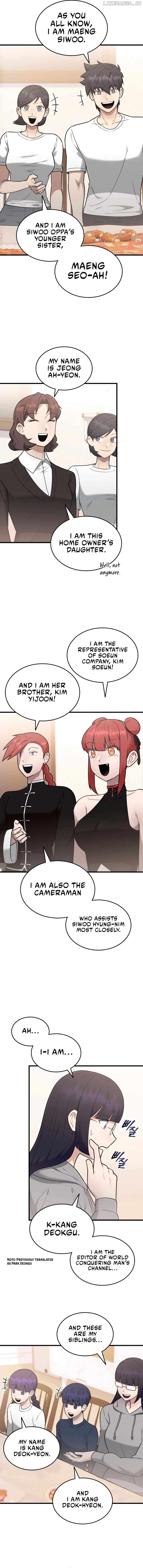 SUBSCRIBING TO THE TRANSCENDENT'S CHANNEL Chapter 44 - page 4