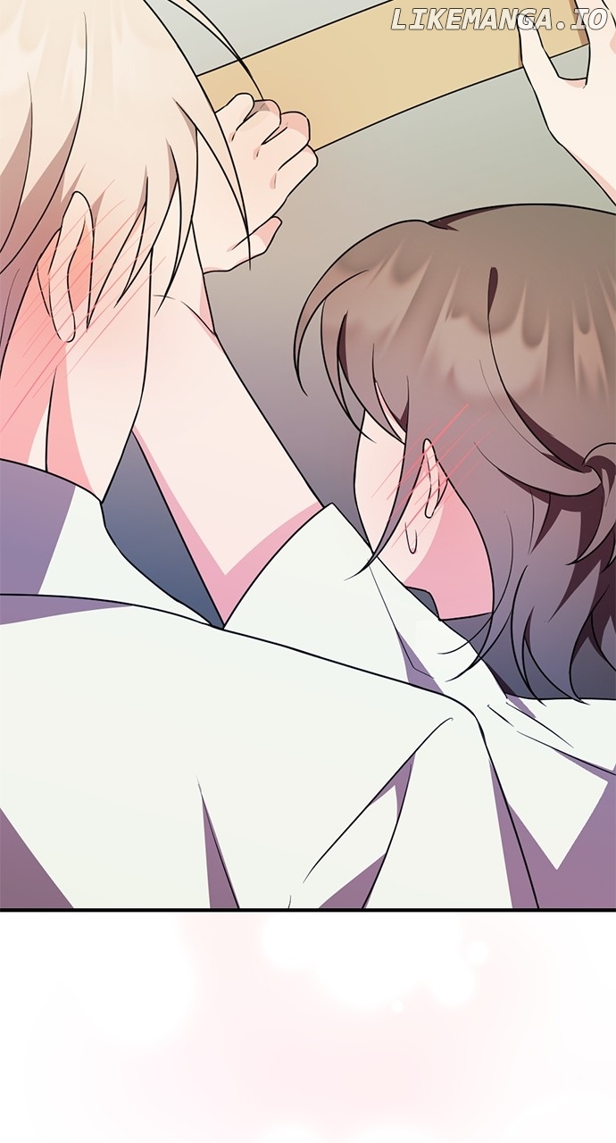 My Crush Got Possessed by the Duke Chapter 30 - page 32