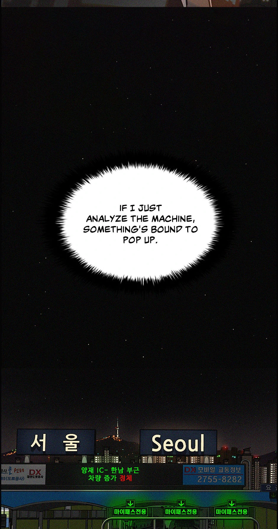 Lord of Money Chapter 172 - page 11