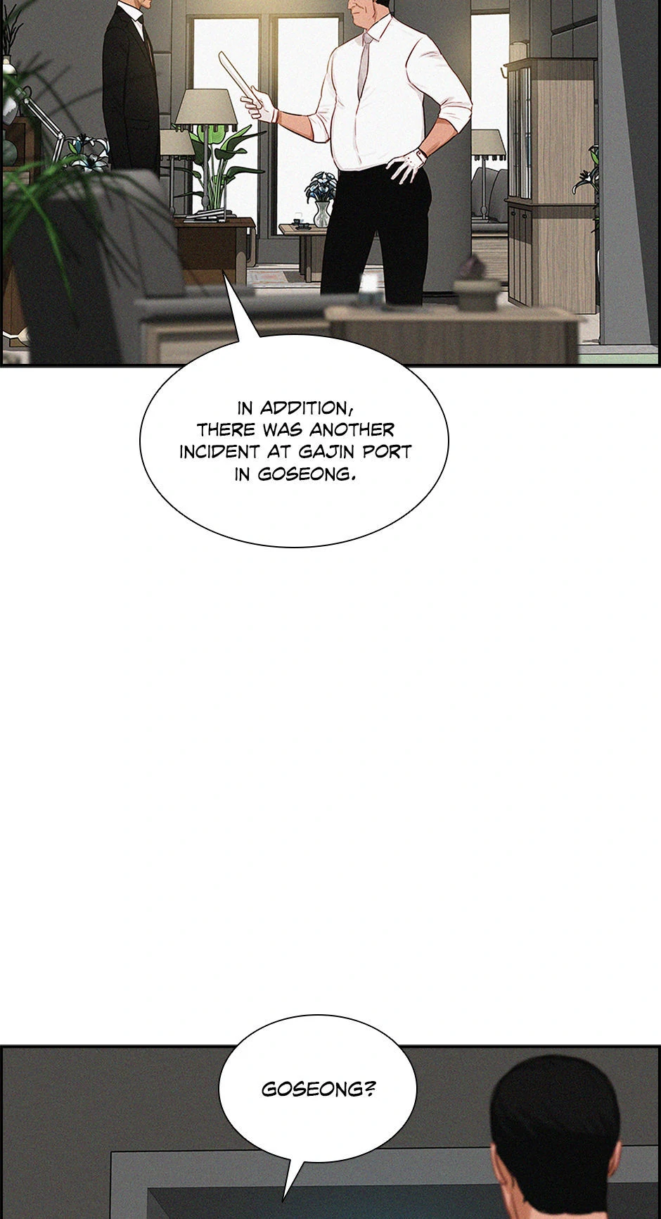 Lord of Money Chapter 172 - page 71