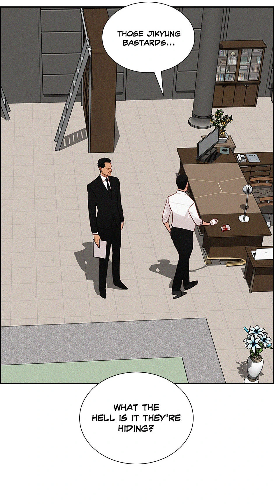 Lord of Money Chapter 172 - page 74