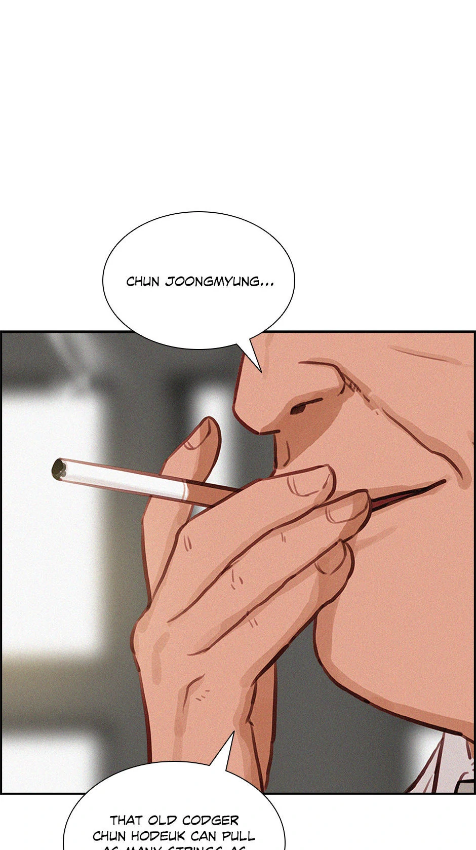 Lord of Money Chapter 173 - page 14