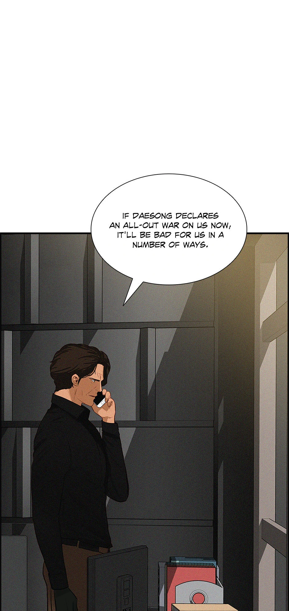 Lord of Money Chapter 173 - page 27