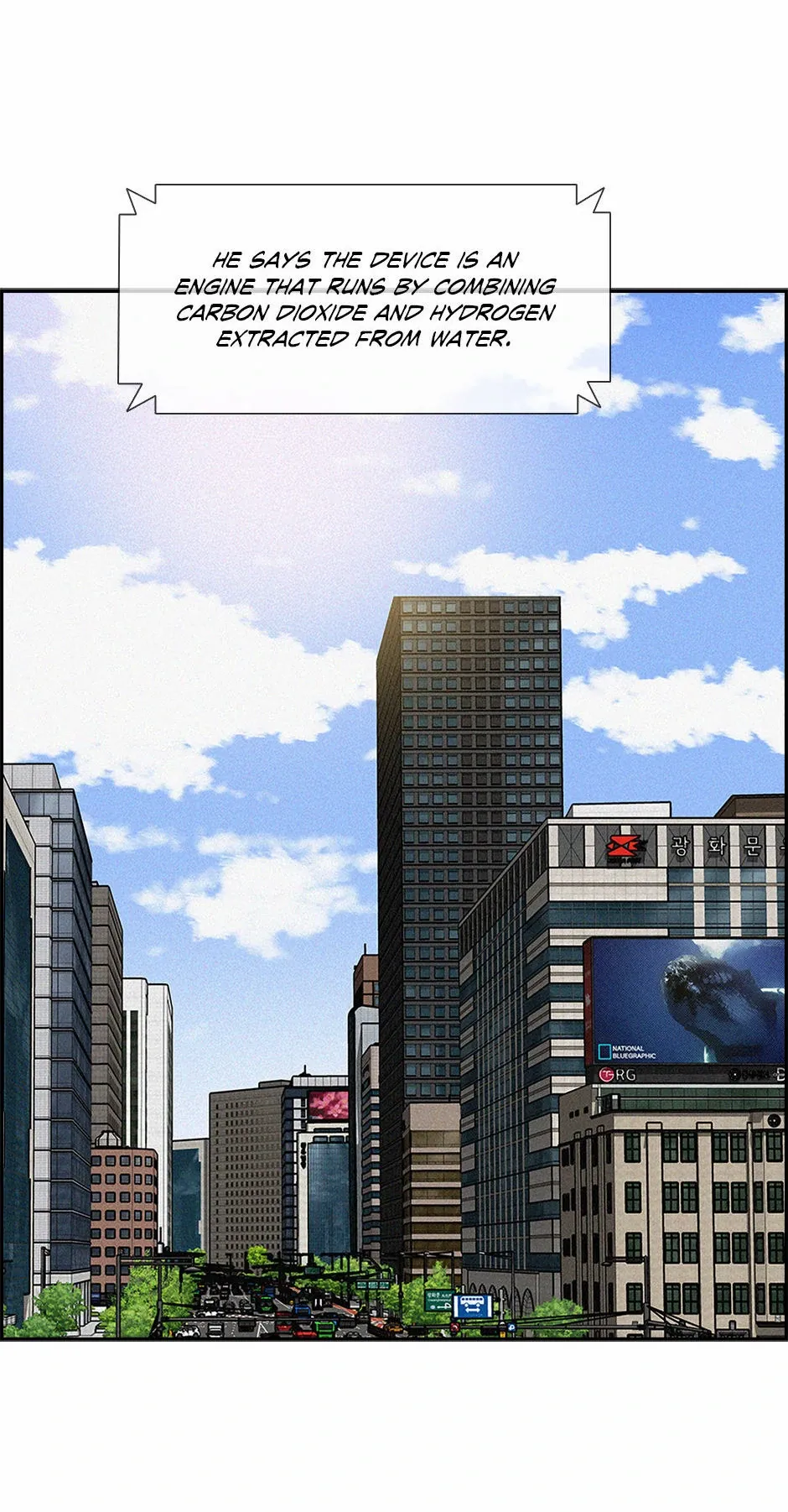Lord of Money Chapter 174 - page 13