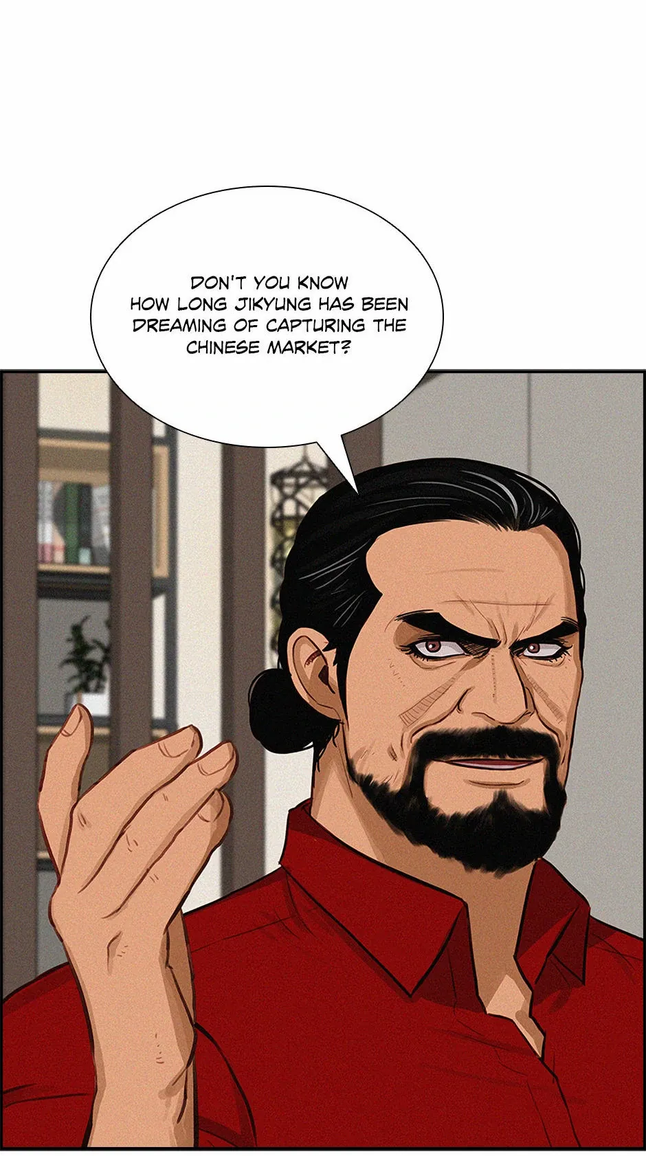 Lord of Money Chapter 174 - page 6