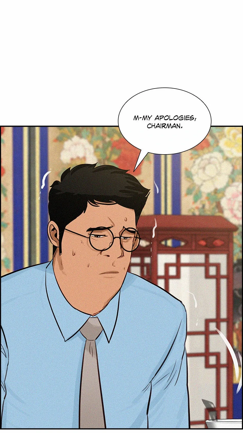 Lord of Money Chapter 174 - page 75