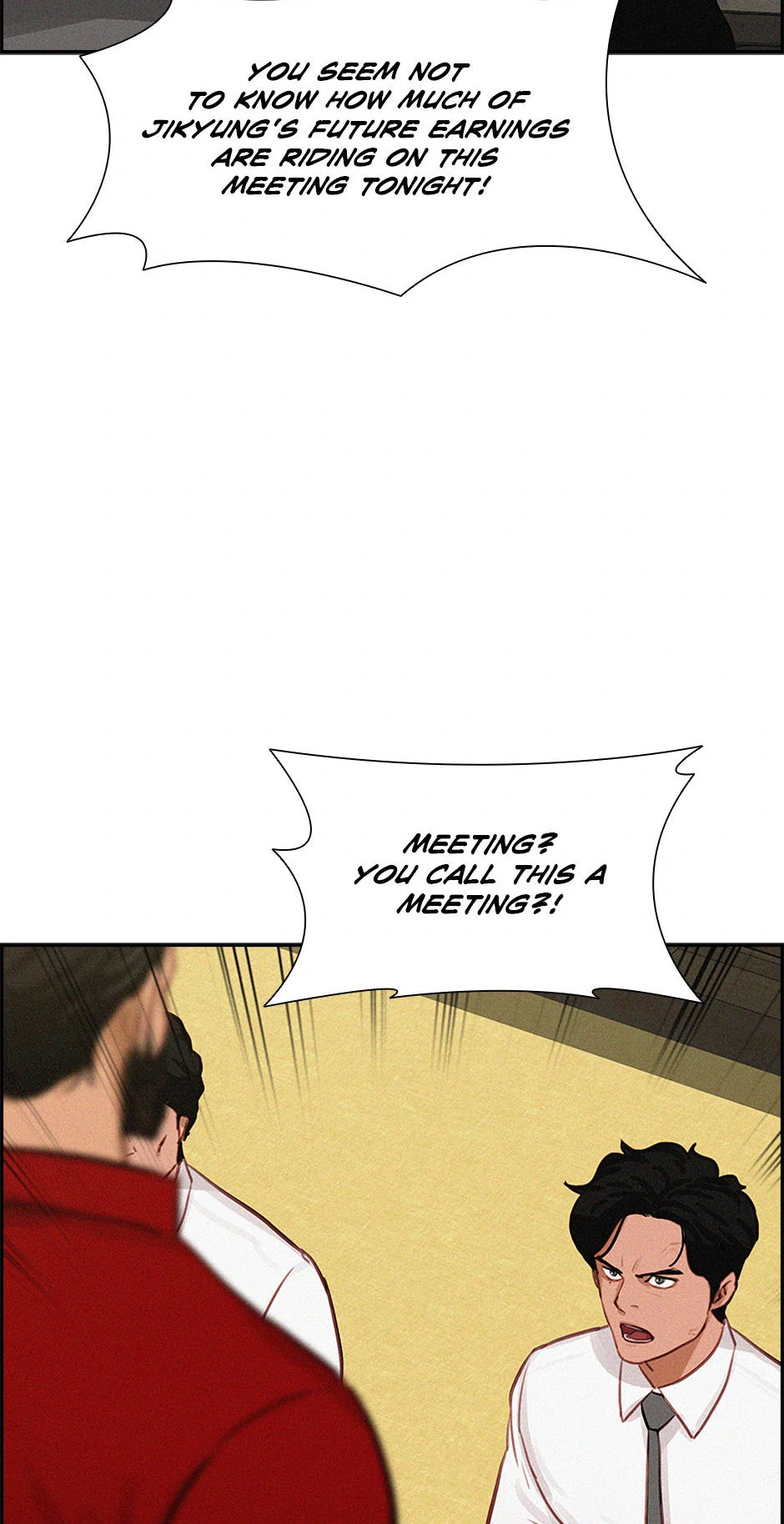 Lord of Money Chapter 174 - page 76