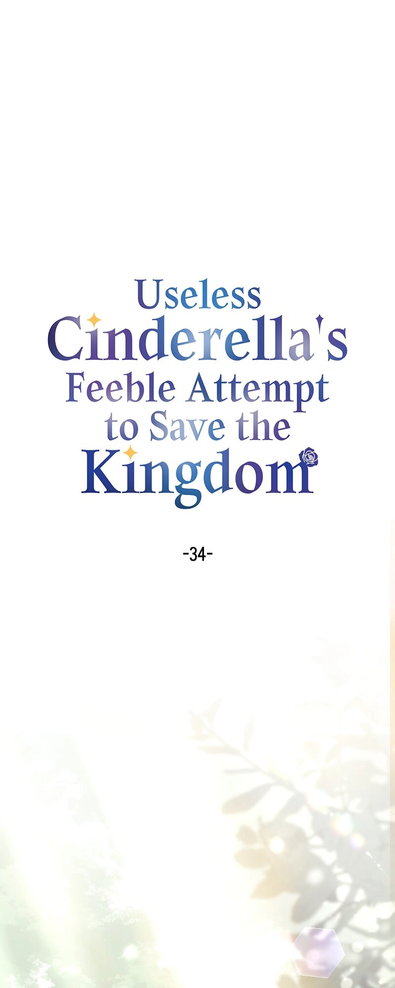 Useless Cinderella's Feeble Attempt to Save the Kingdom Chapter 34 - page 1
