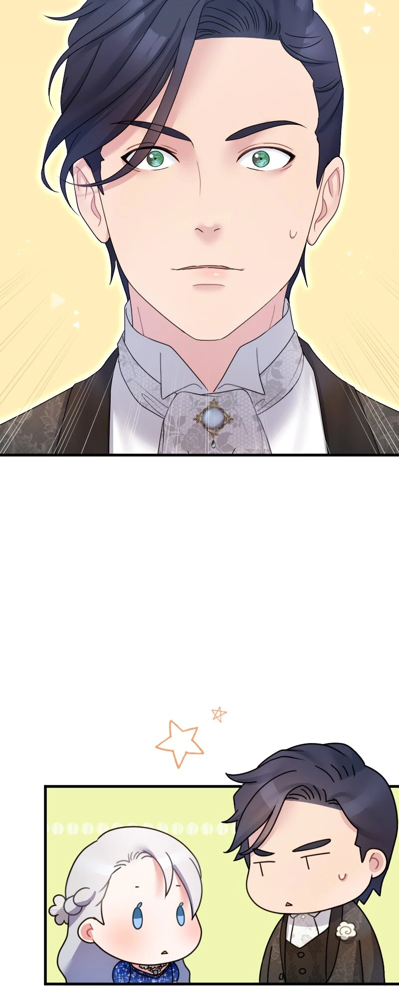Useless Cinderella's Feeble Attempt to Save the Kingdom Chapter 37 - page 16