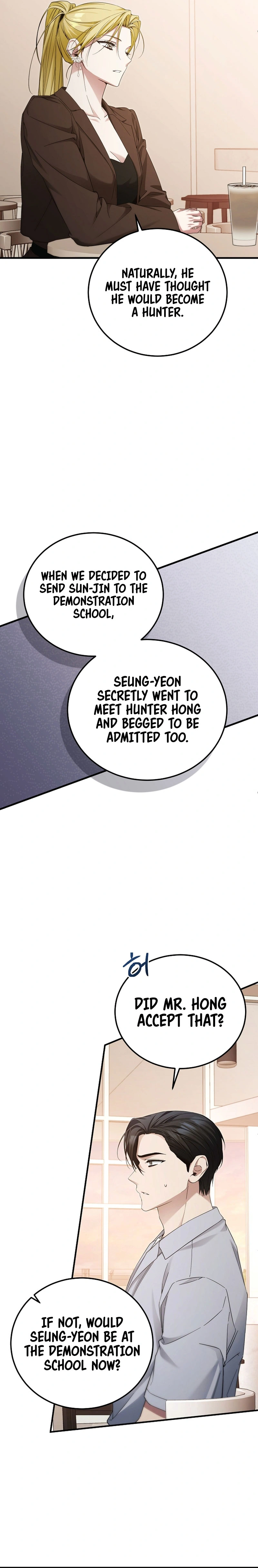 I’ll Retire After Saving the World Chapter 40 - page 11