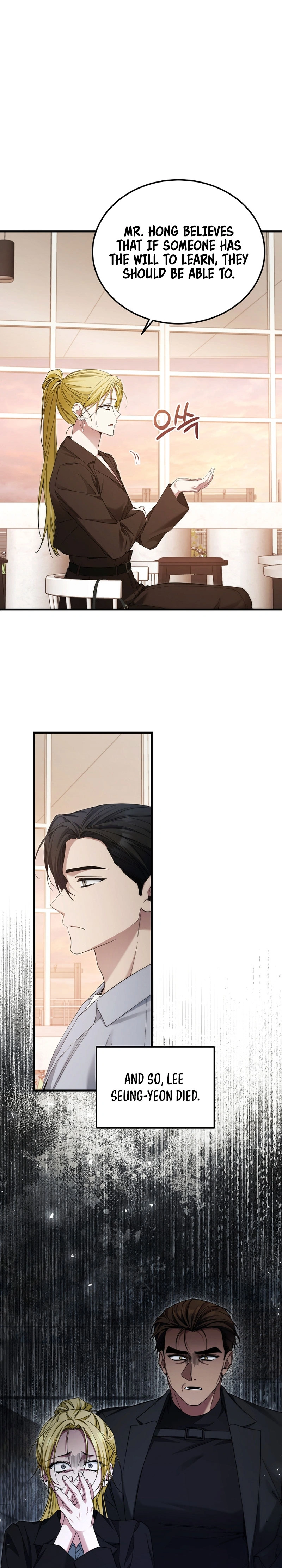 I’ll Retire After Saving the World Chapter 40 - page 14