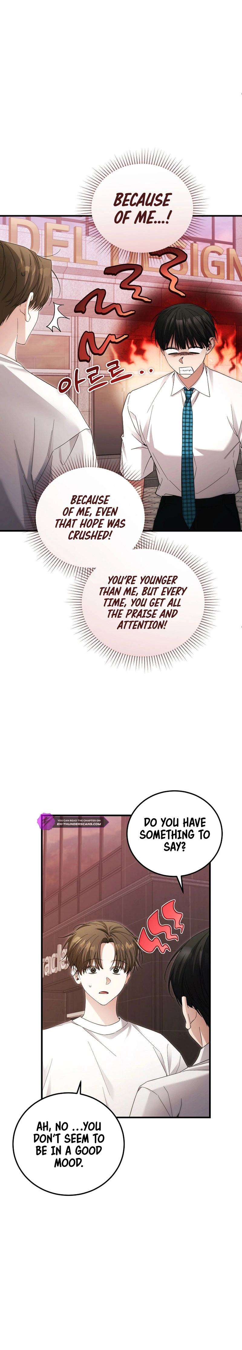I’ll Retire After Saving the World Chapter 40 - page 21